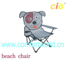 Детский пляжный стул (SGLP04289)